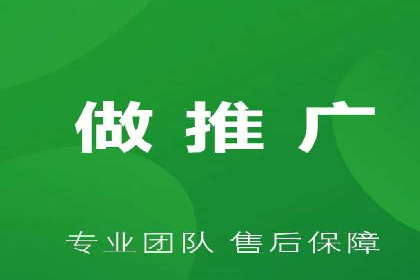 如何提高百度竞价广告点击率