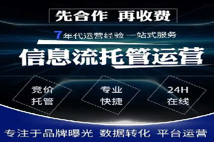 百度推广成功案例：助力企业品牌形象塑造